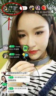 未晞前女友爆料视频,揭秘昔日恋情内幕