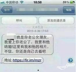 万篇爆料最新链接,热点事件深度解析